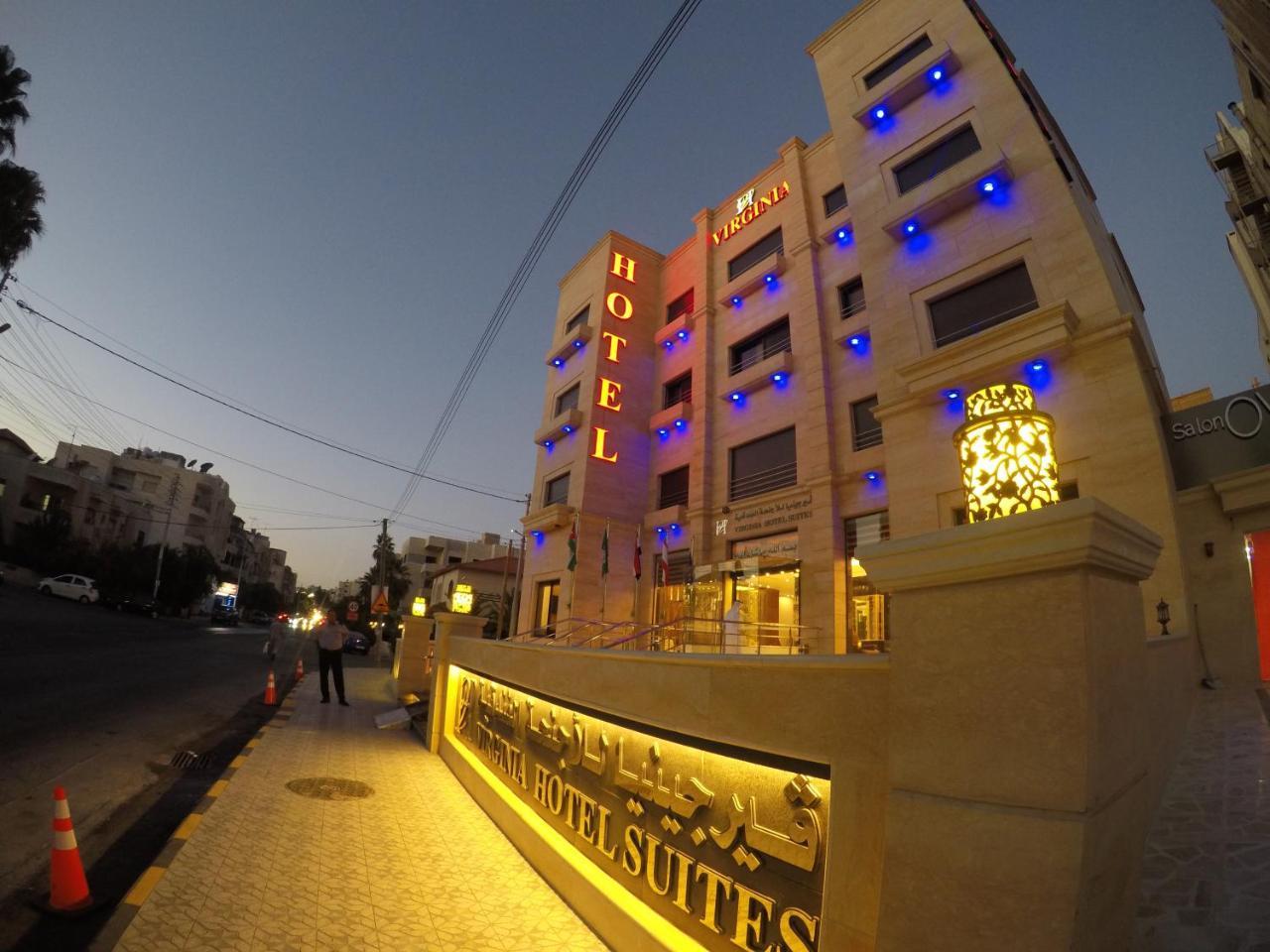 Virginia Hotel Амман Екстер'єр фото