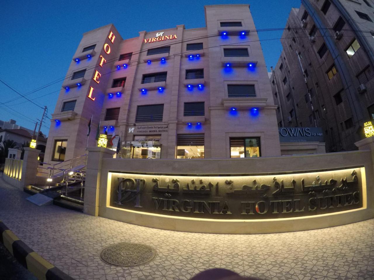 Virginia Hotel Амман Екстер'єр фото